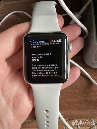 Apple watch 3