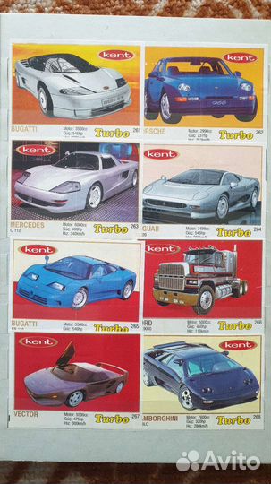 Вкладыши Turbo Желтые 261-330