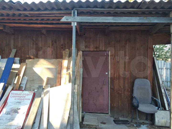 Дача 32 м² на участке 9,6 сот.