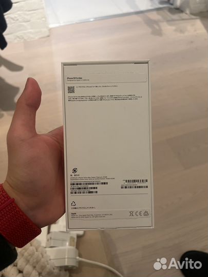 iPhone 16 Pro Max, 512 ГБ