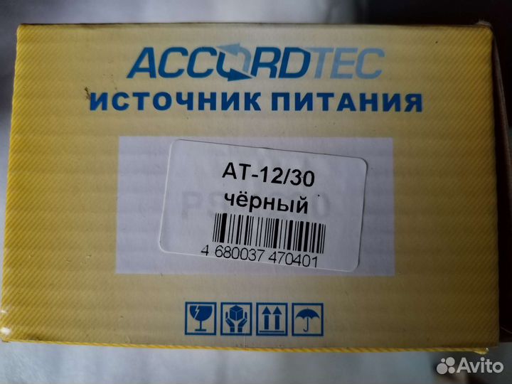 Блоки питания Siemens,Omron, Mean Well,Accordtec