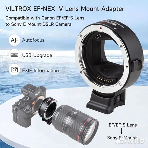 Адаптер Viltrox EF-NEX IV с Canon EF на Sony