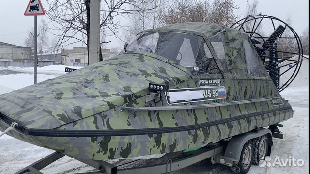 Ремонт лодок пвх, риб, Аэролодок