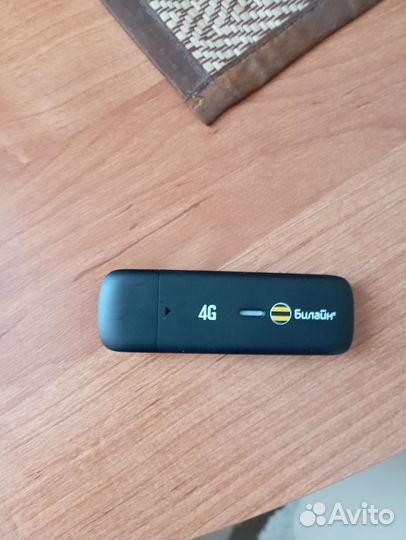 Usb модем 4g билайн