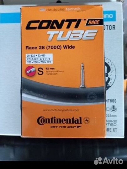 Камеры Continental Race, Wide 28(700C) s42 мм