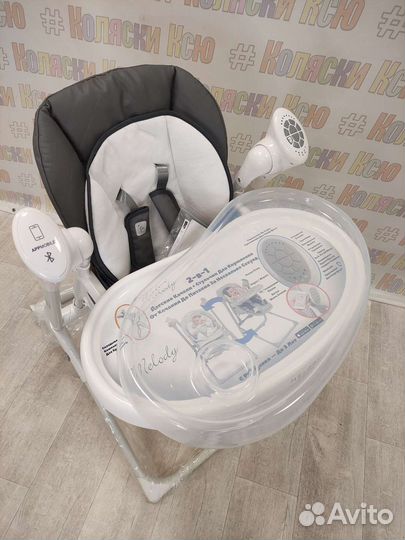 Стульчик-качели для кормления Rant Melody