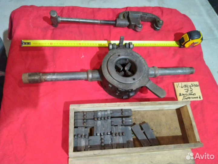 Сантехнический инструмент СССР