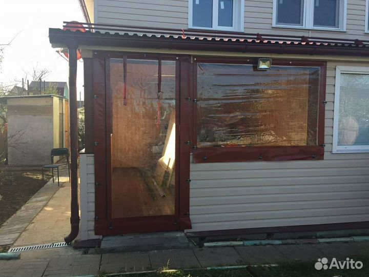 Мягкие окна