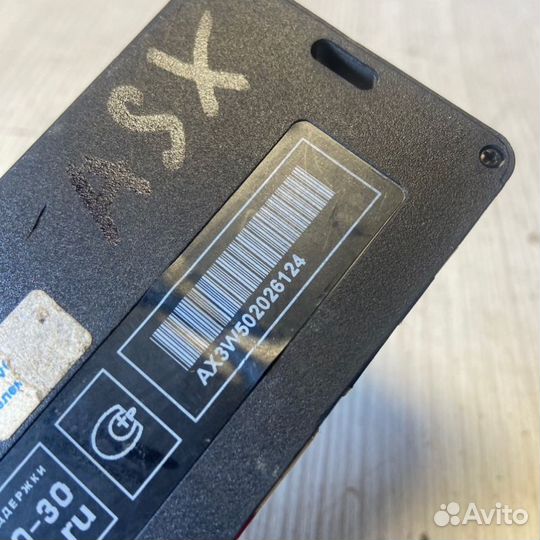 Блок сигнализации Mitsubishi Asx 4A92