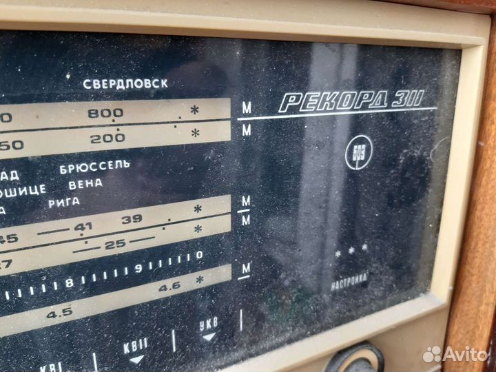 Радиола рекорд-311