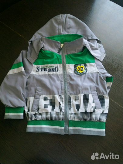 Ветровка