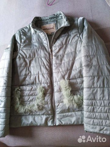 Куртка демисезонная