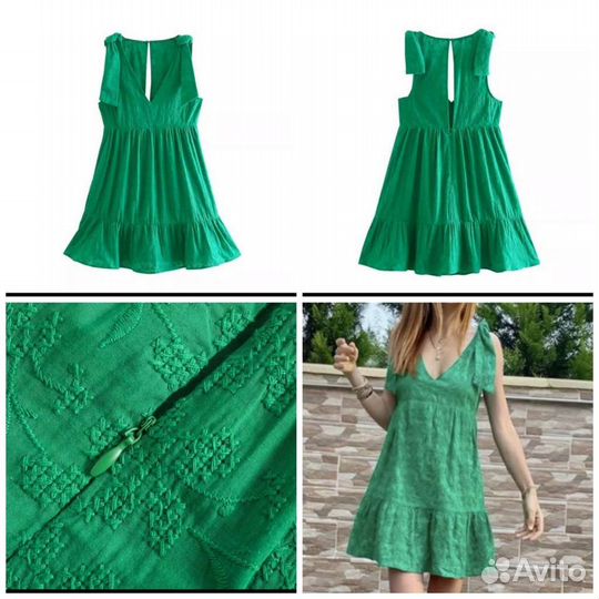 Летнее платье