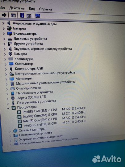 Ноутбук dell latitude e 6510 i5 4 ядра