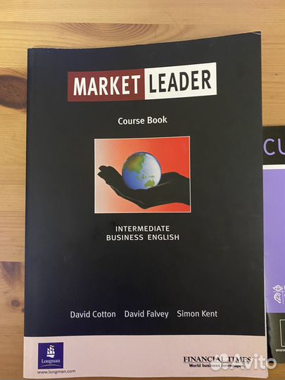 Учебник английского языка 