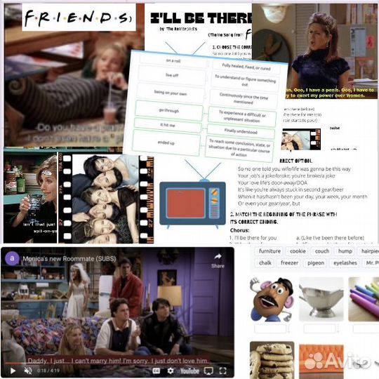 Репетитор по английскому языку