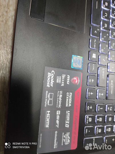 Ноутбук msi GP62 6QF leopard PRO