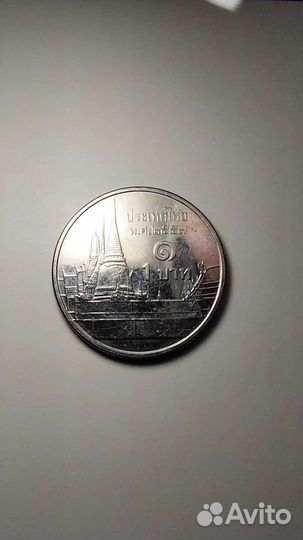 1 бат Тайланд