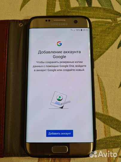 Телефон Samsung galaxy s7 edge 32гбзабронирован