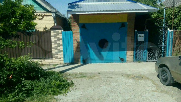 Участок 30 сот. (ИЖС)