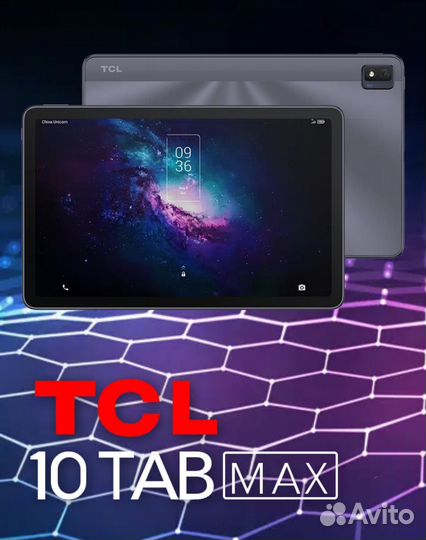 Планшет TCL Tab Max 10.4 6/256GB