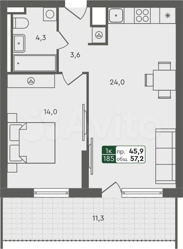 1-к. квартира, 57,2 м², 2/7 эт.