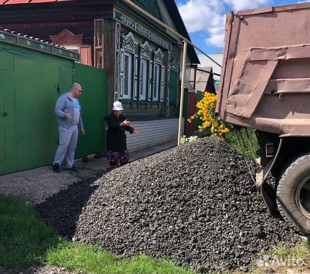 Асфальтовая крошка