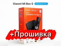 Xiaomi mi TV Box S 2 Gen