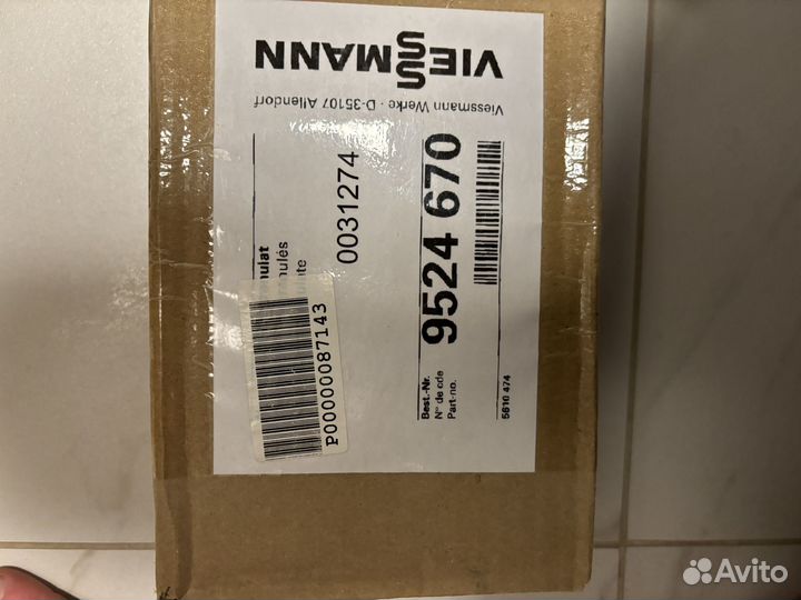 Устройство нейтрализиции конденсата Viessmann