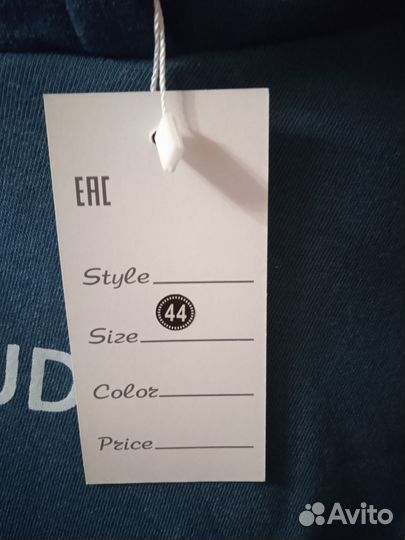 Спортивный костюм женский