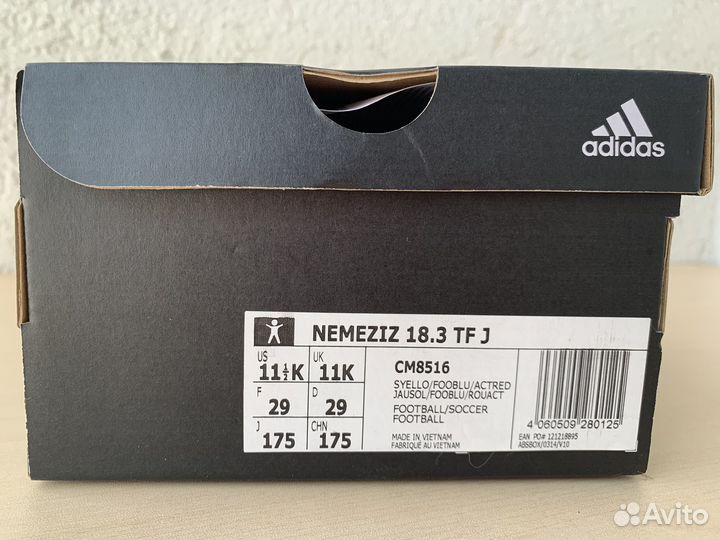 Футзалки adidas 29 размер