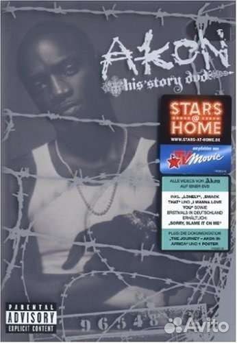 Akon - His Story (1 DVD)