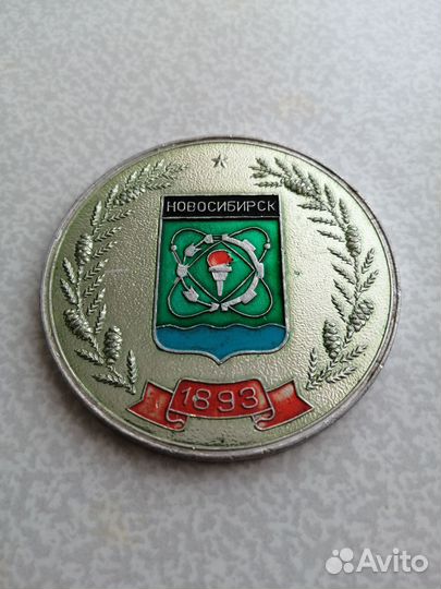 Значки СССР