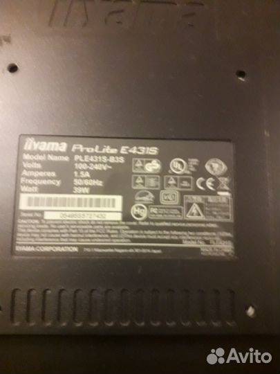 ЖК монитор 17