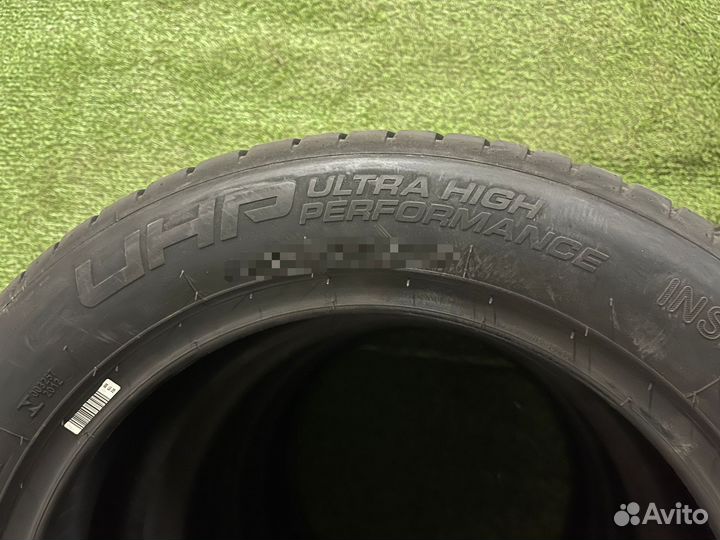 Kormoran Ultra High Performance 225/50 R17 98V