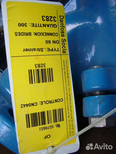 Сетчатый фильтр Danfoss