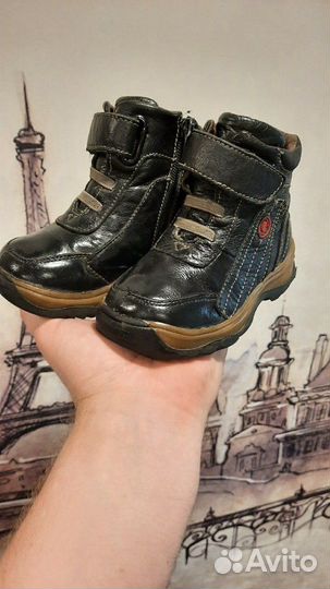 Детские ботинки