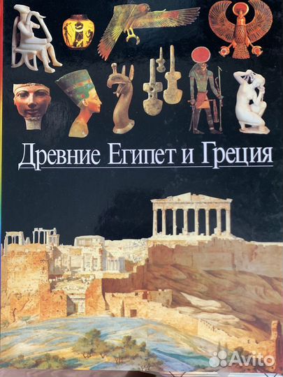 Детские энциклопедии