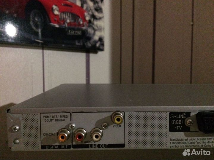 CD/DVD player sony DVP-NS 355