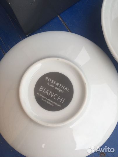 Чашки фарфоровые Bianchi Розенталь