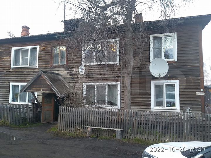 Аукцион: 2-к. квартира, 51,2 м², 1/2 эт.