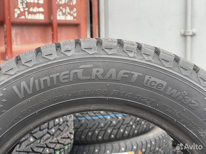 Kumho WinterCraft Ice Wi32 185/60 R14 82T