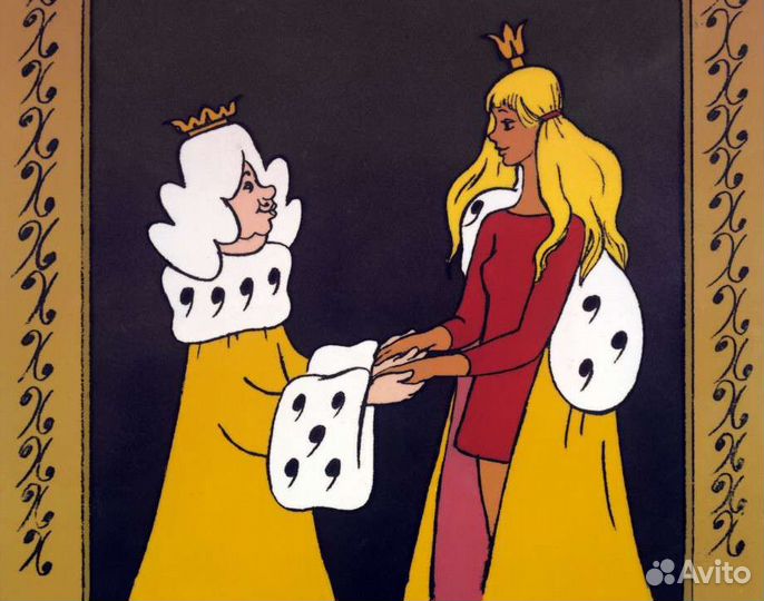 Костюм короля из Бременские музыканты