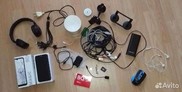 BQ + комплект