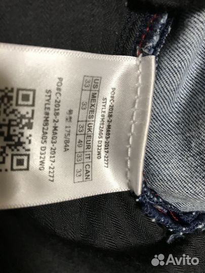 Мужские джинсы Guess