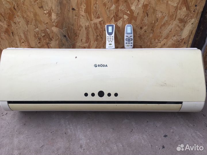 Сплит-система