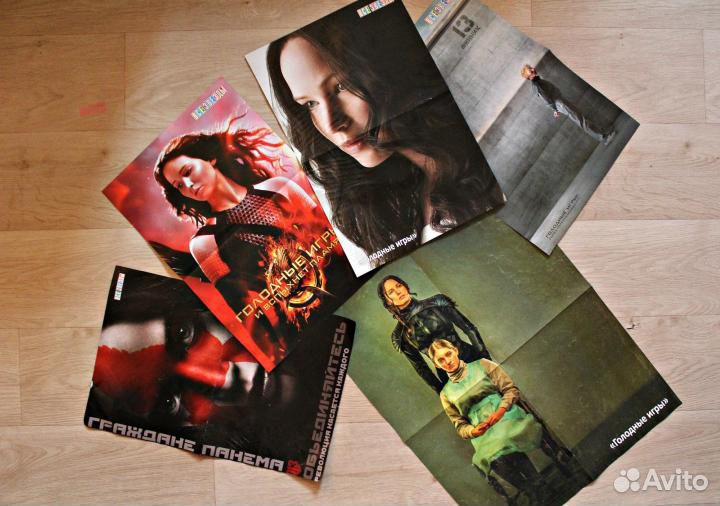 Набор для фанатов 