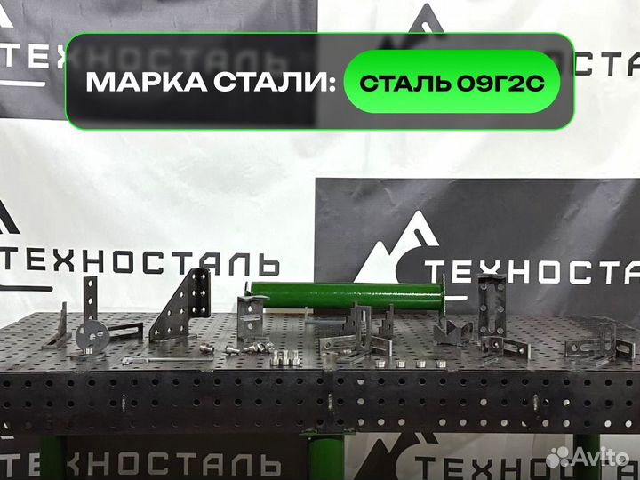 Сварочный стол 3D / остнастка 3Д столов