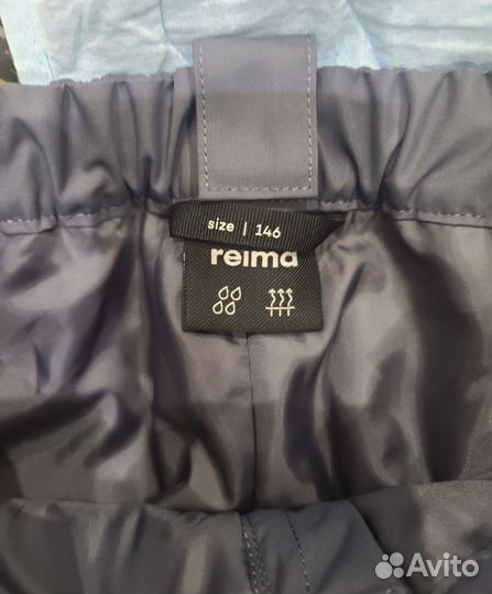 Демисезонный комплект reima 146