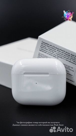 AirPods 3: Звук, который вы не забудете